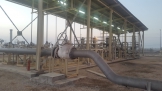 Genaveh Power Plant/Gas pressure Reducing Station