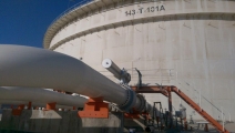 South Pars Gas Field Development / Phase 13 / Unit 143 / Condensate Tank